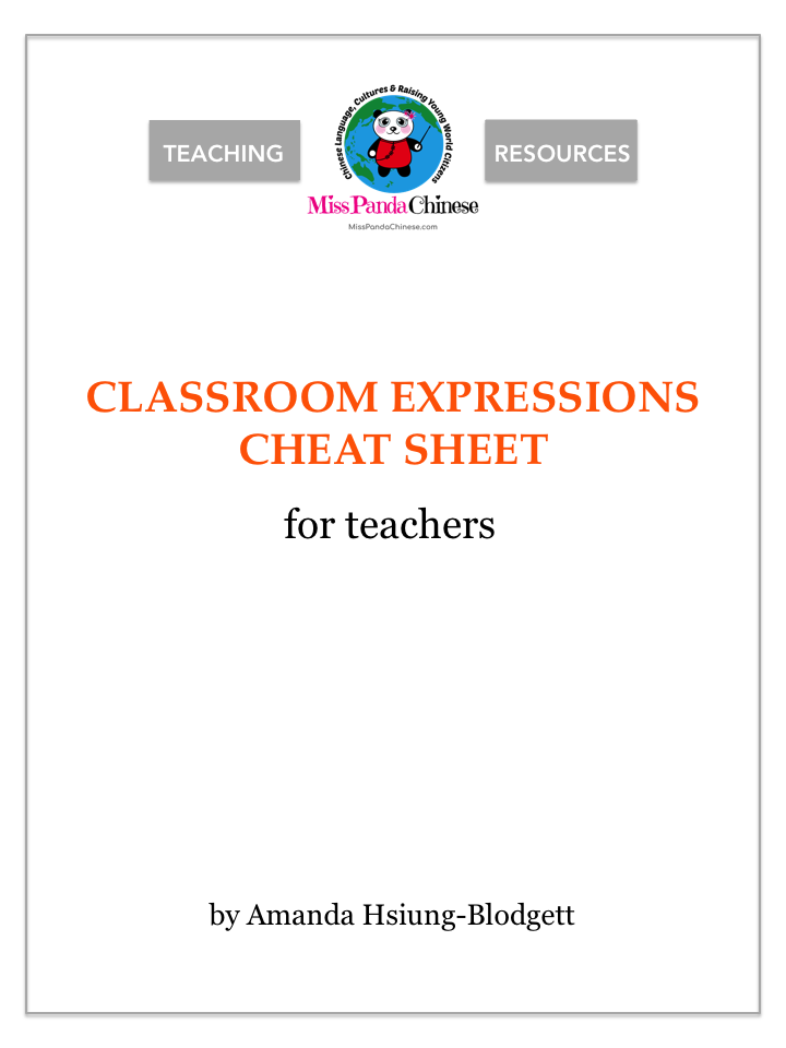 Chinese Classroom Expressions for Teachers | misspandachinese.com