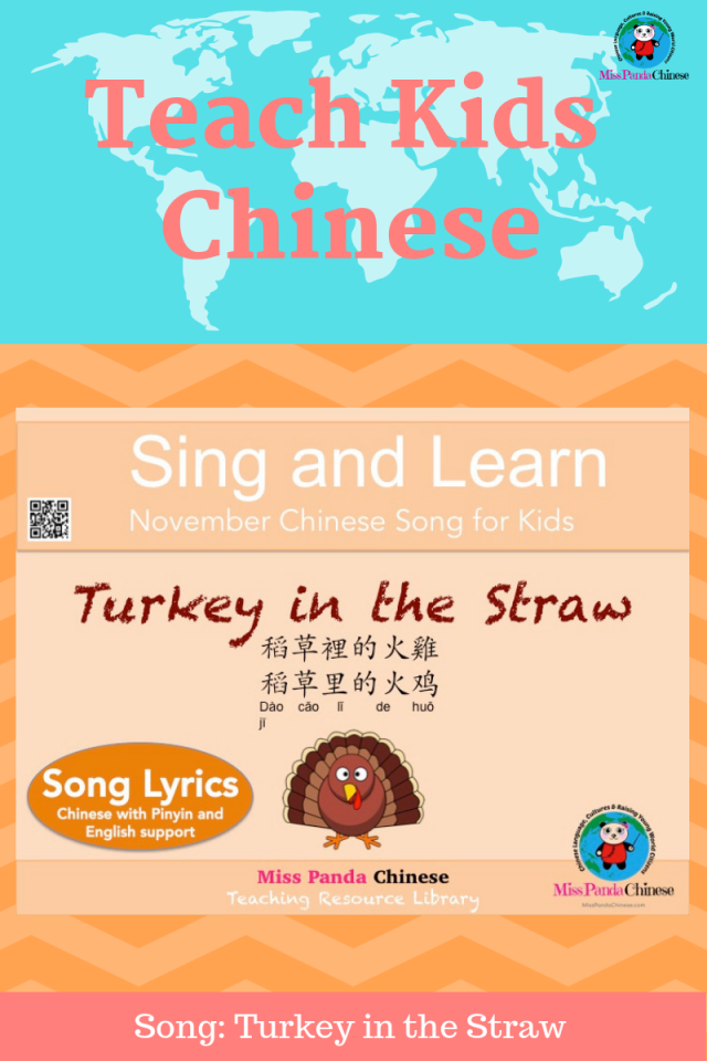 Teach Kids Chinese Song Turkey | misspandachinese.com