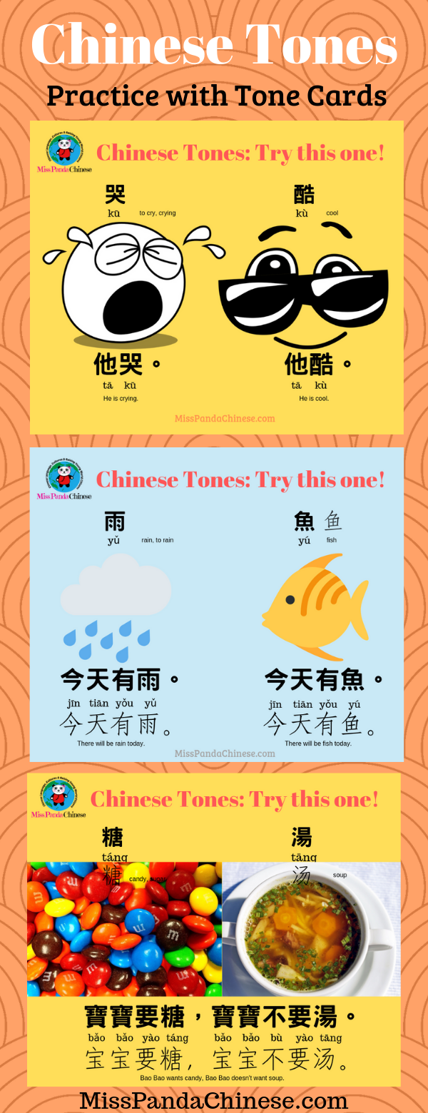Chinese tones practice | misspandachinese.com