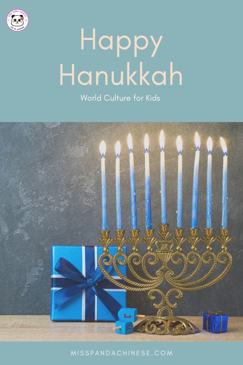 Happy Hanukkah | misspandachinese.com