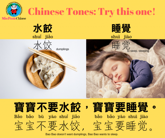 Chinese tones dumplings | Chinese tones practice | misspandachinese.com
