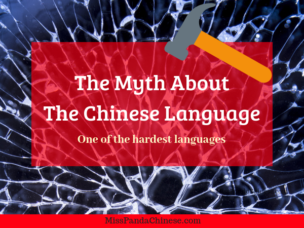 The myth about Chinese | Miss Panda Chinese