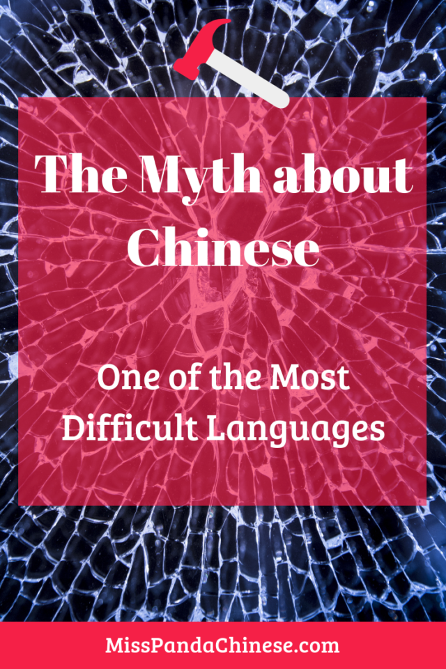 The myth about Chinese language Basic Chinese | Miss Panda Chinese