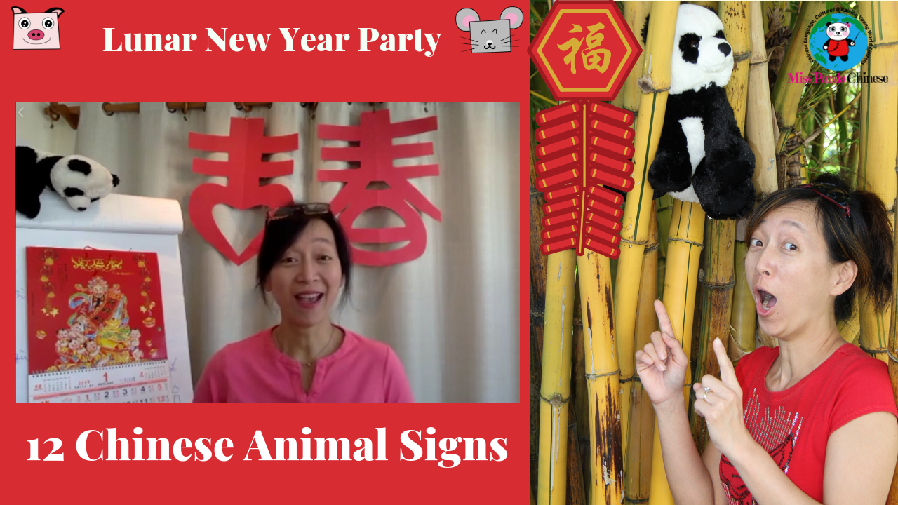 Chinese New Year 12 Chinese Animal Signs | Miss Panda Chinese