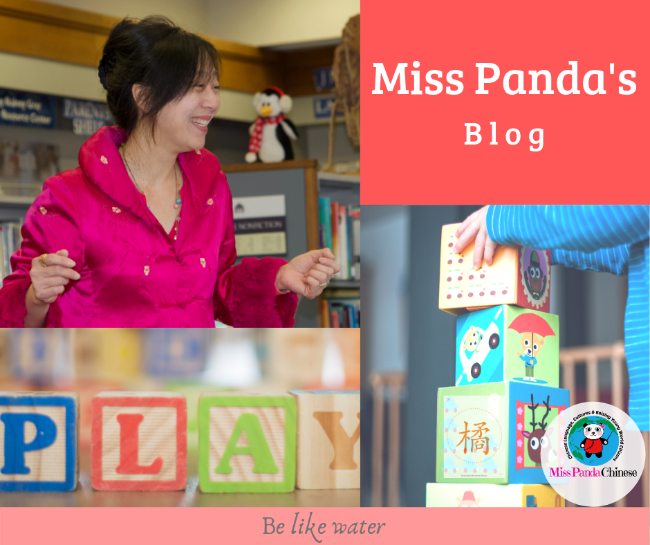 be like water raising a bilingual child| Miss Panda Chinese