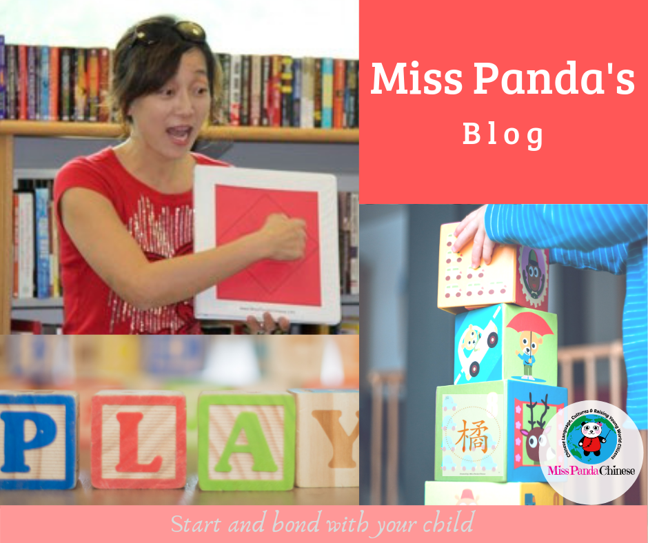 start and bond with your child | Miss Panda Chinese