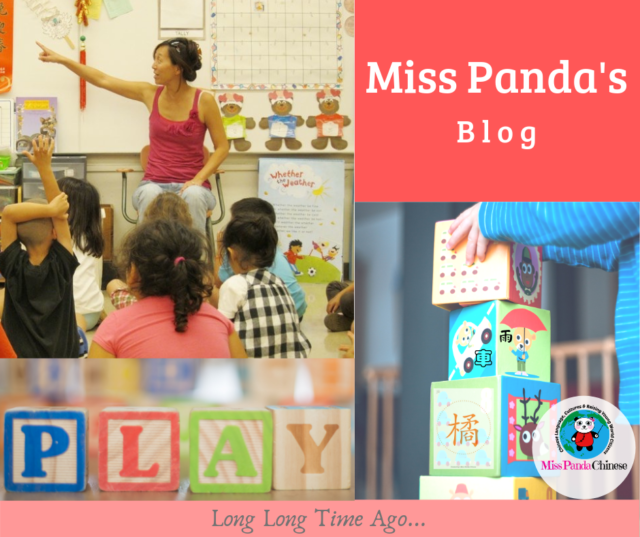 long long time ago raising a bilingual child | Miss Panda Chinese for children