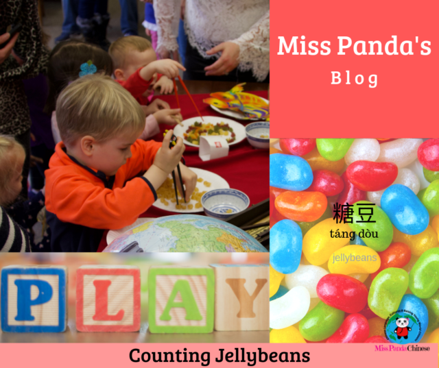 Counting jellybeans | Miss Panda Chinese