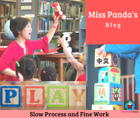 Slow Process and Fine Work | Miss Panda Chinese