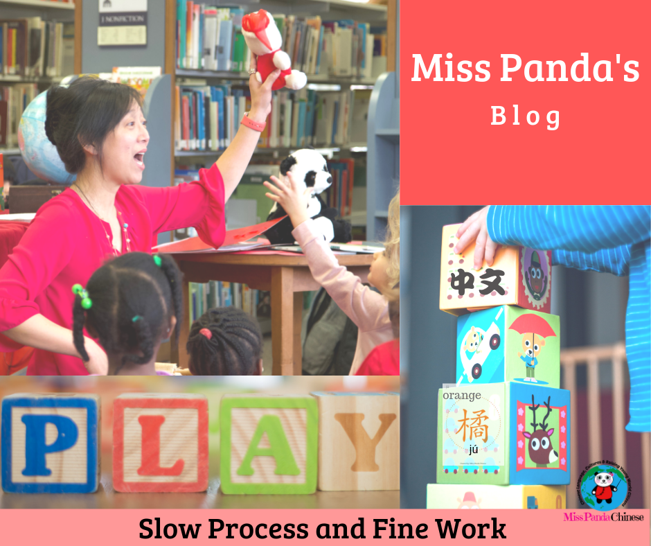 slow process and find work | Miss Panda Chinese