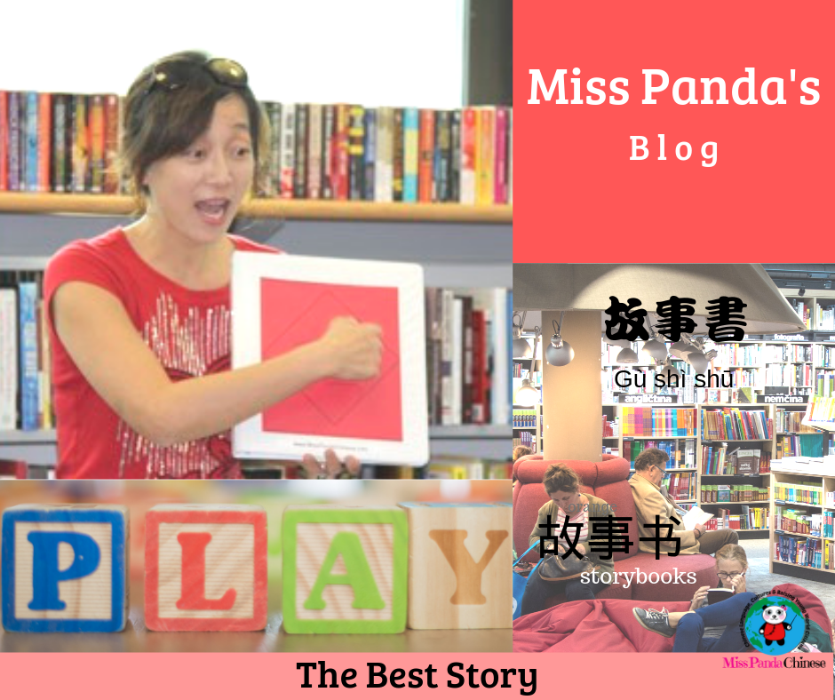 The Best Story Mandarin Chinese for kids | Miss Panda Chinese