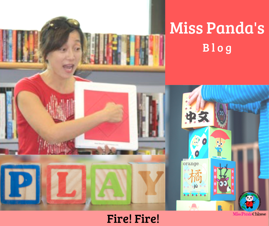 fire fire teach kids Chinese | Miss Panda Chinese