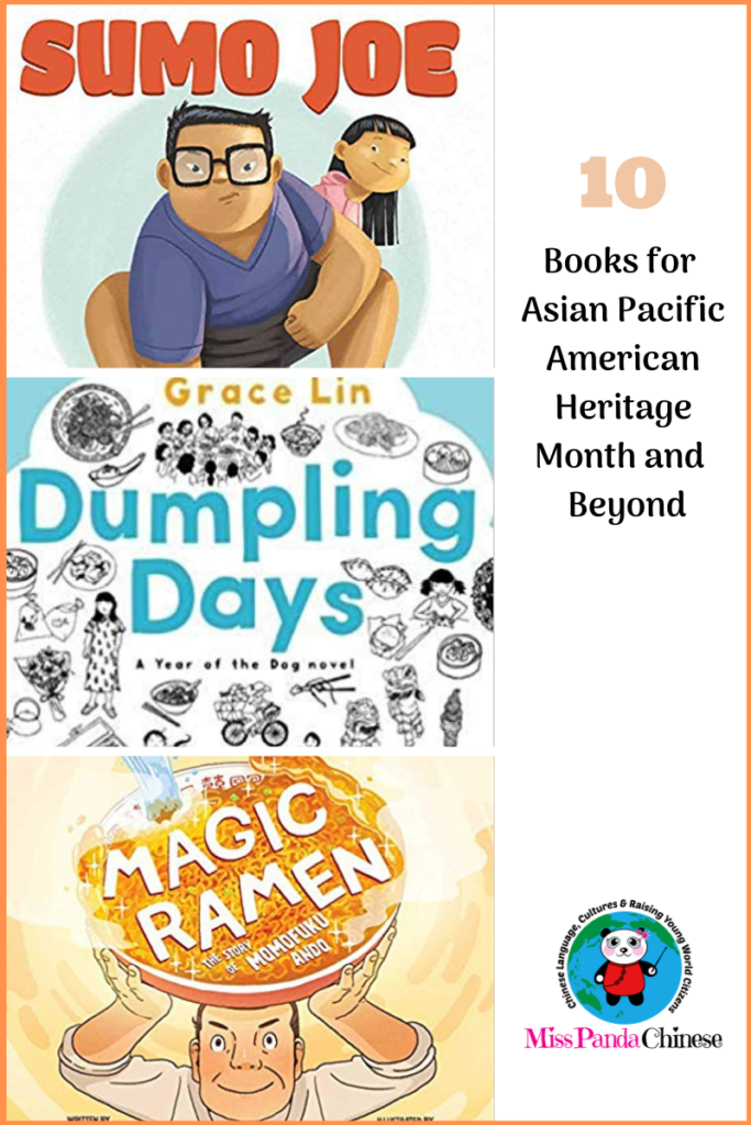 Children's Books for Asian Pacific American Heritage Month and Beyond | Miss Panda Chinese