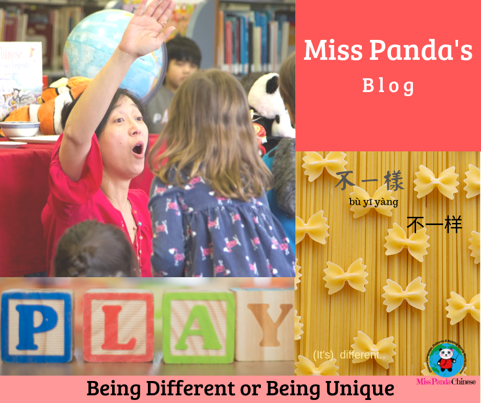 Being Different or Being Unique | Miss Panda Chinese
