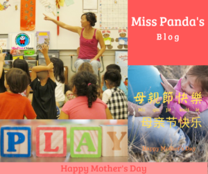 Happy Mother's Day Mandarin for kids | Miss Panda Chinese