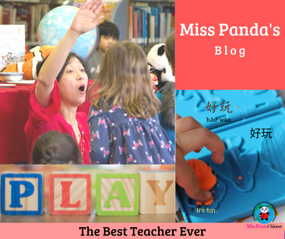The Best Teacher Ever teach kids Chinese | Miss Panda Chinese