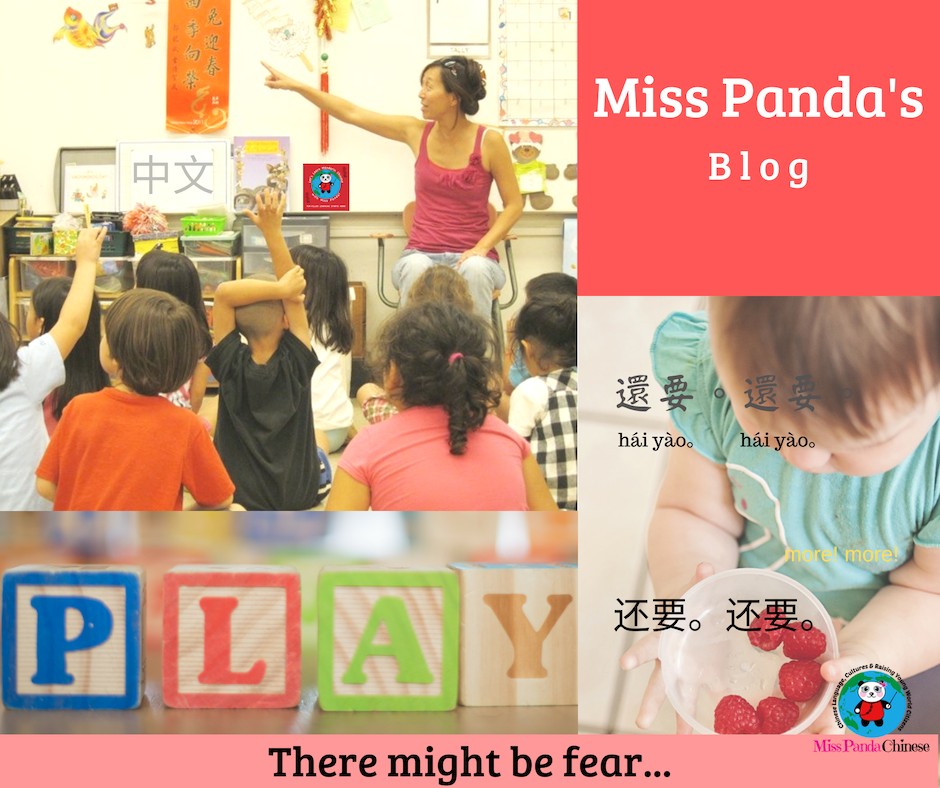 There might be fear teach kids Chinese ｜Miss Panda Chines