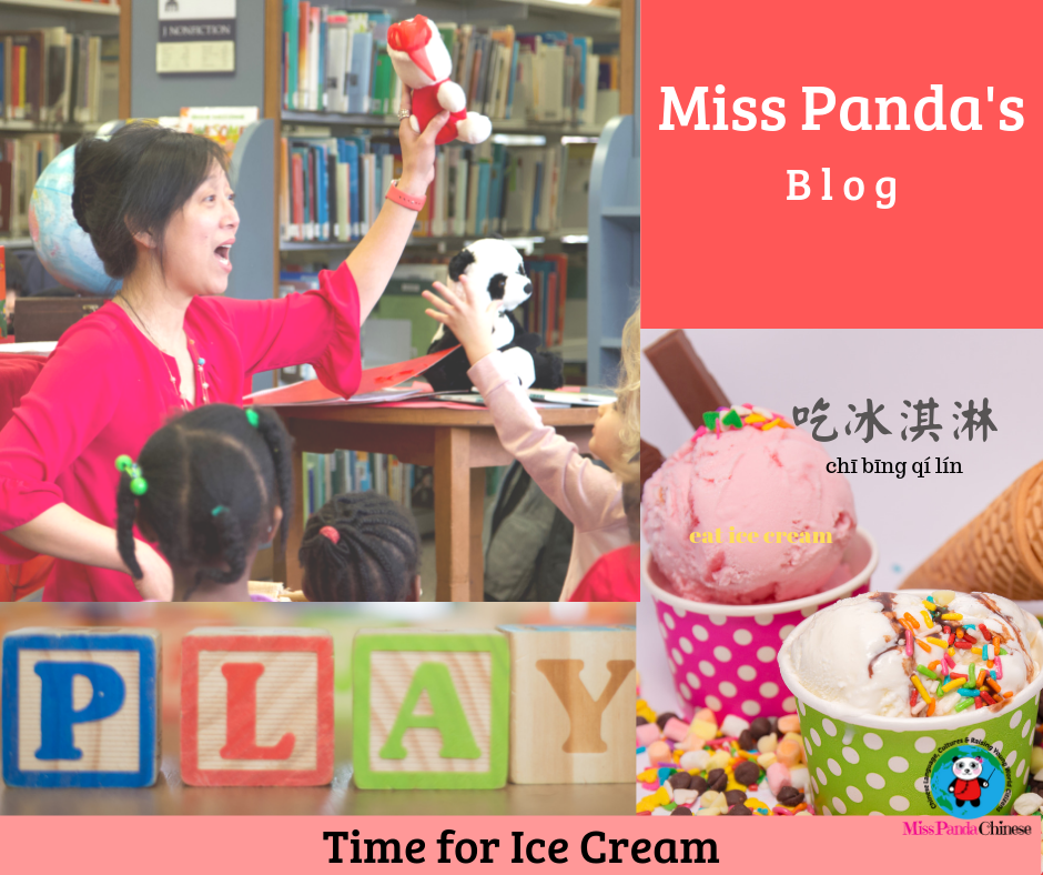 Ice Cream for You and me | Miss Panda Chinese