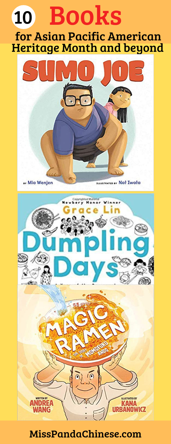 Children's Books for Asian Pacific American Heritage Month and Beyond | Miss Panda Chinese