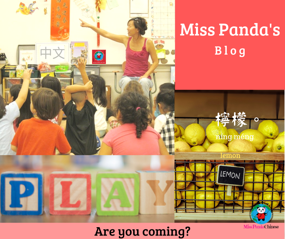 Are you coming making lemonade introduce Mandarin to children Miss Panda Chinese