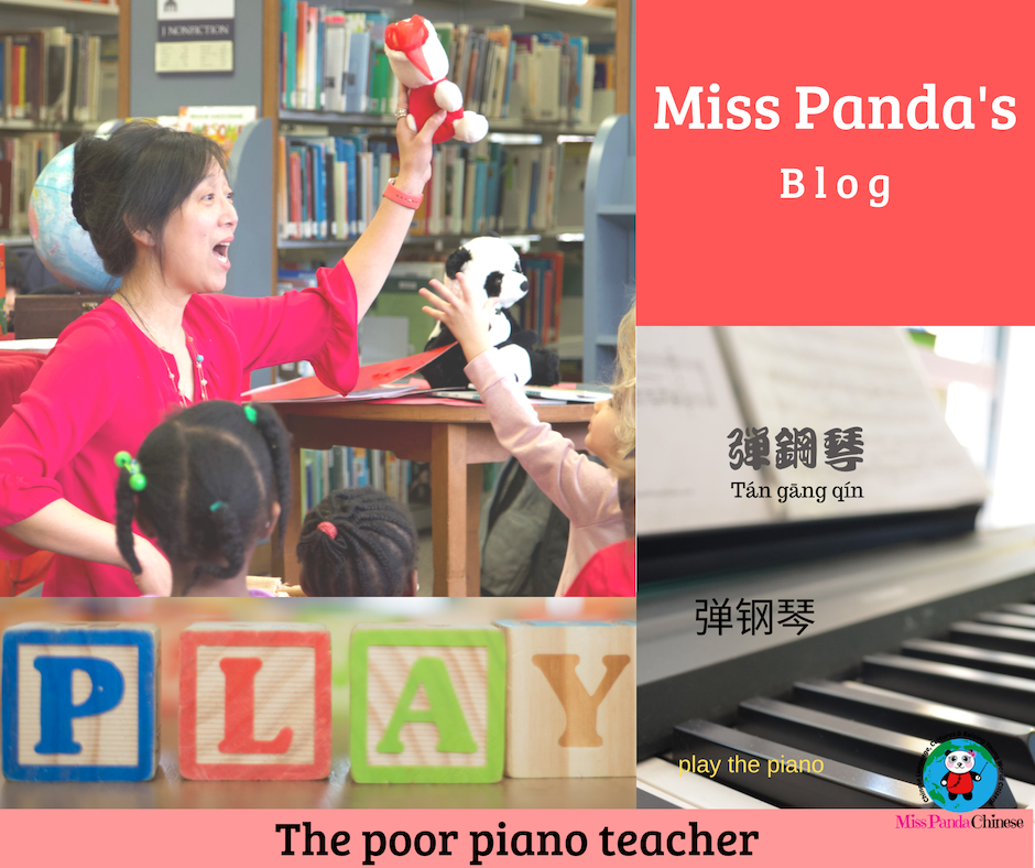 play the piano teach kids Chinese Miss Panda Chinese