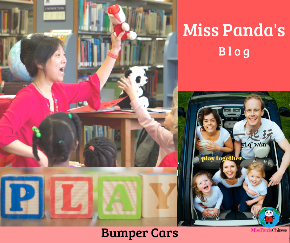 bumper car | teach kids Chinese | Miss Panda Chinese