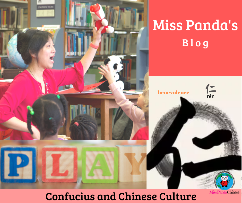 Confucius and Chinese culture | teach kids Chinese | Miss Panda Chinese