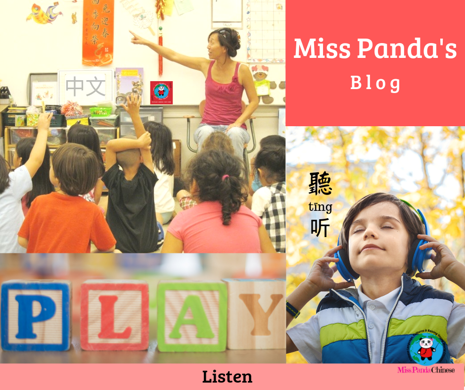 listen | teach kids Chinese | Miss Panda Chinese
