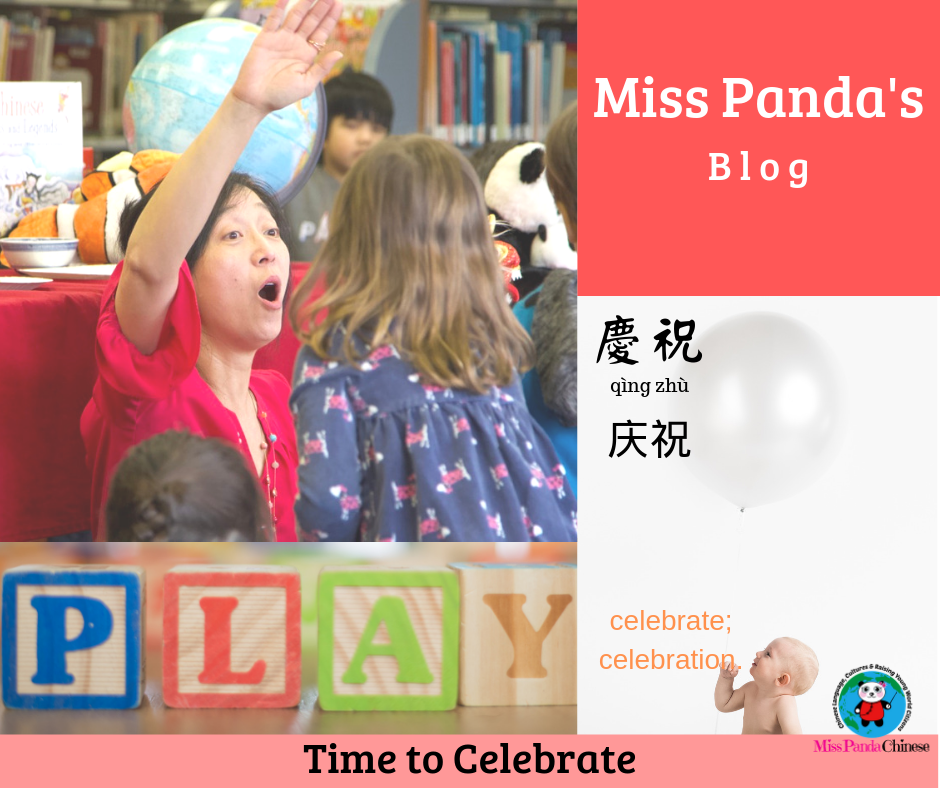 Time to celebrate | teach kids Chinese | Miss Panda Chinese