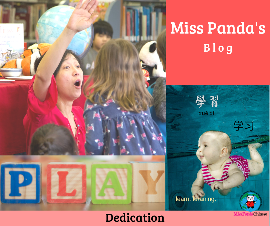 dedication teach kids Chinese | Miss Panda Chinese