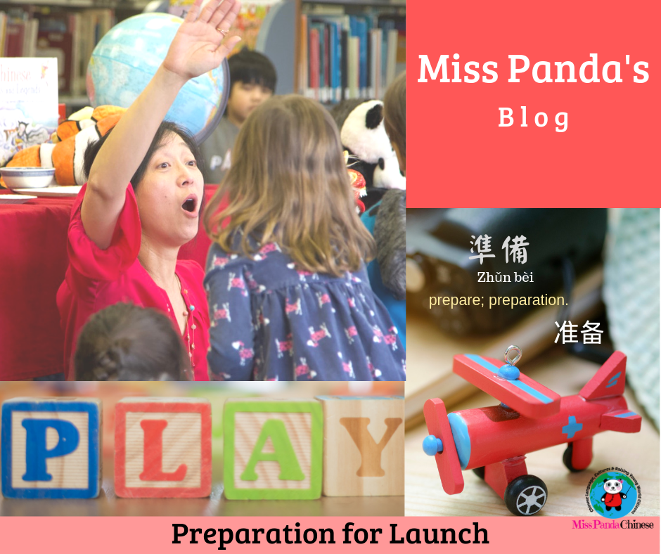 preparation for launch | teach kids Chinese Miss Panda Chinese