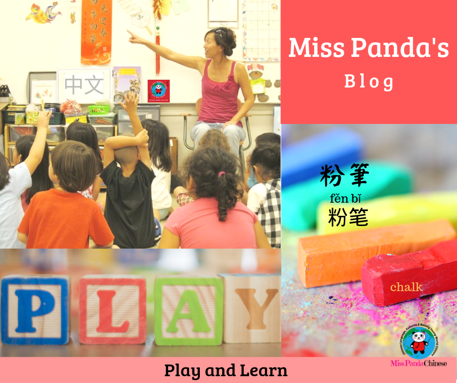 play and learn Chinese | Miss Panda Chinese