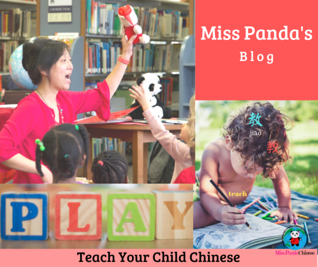 teach Chinese to your child | Mandarin Chinese for children | misspandachinese.com