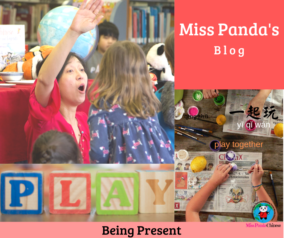 being present with your child | teach kids Chinese | Miss Panda Chinese