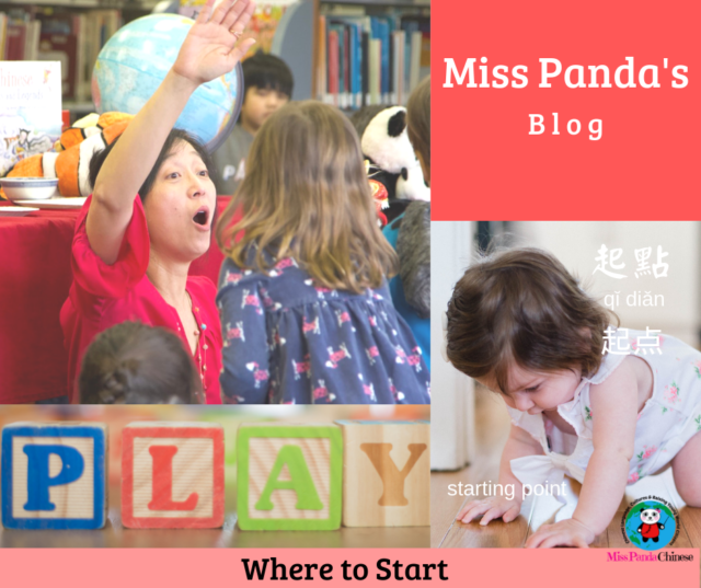 Introduce Chinese to Your Child: Where to Start | Miss Panda Chinese