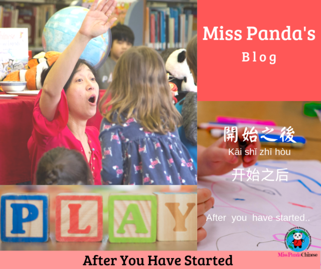 teach Chinese to Kids after you have started | Miss Panda Chinese