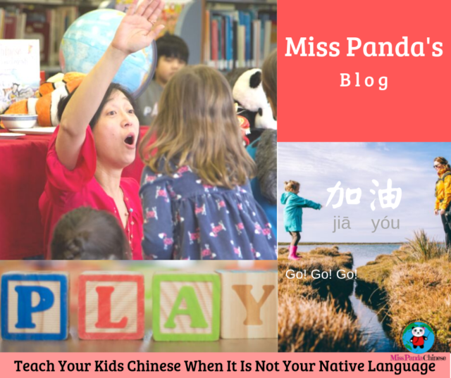 Teach Your Kids Chinese When It Is Not Your Native Language | Miss Panda Chinese