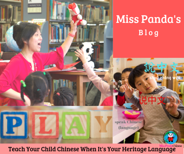 kids learn chinese | Miss Panda Chinese