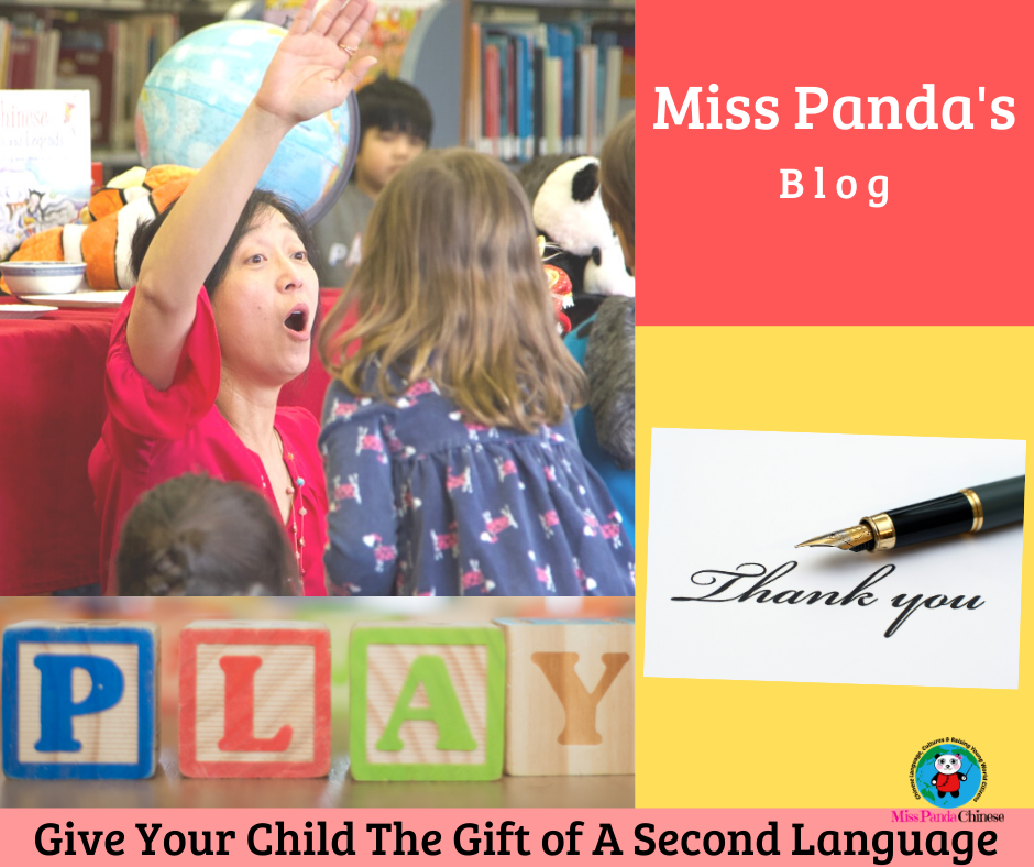 Teach Your Child A Second Language: A Thank You Note | MissPandaChinese.com