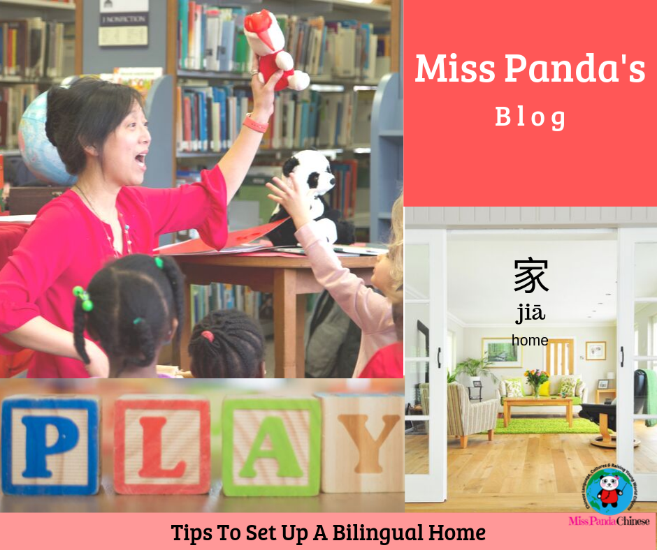 Teach Children Chinese How To Set Up A Bilingual Home | Miss Panda Chinese
