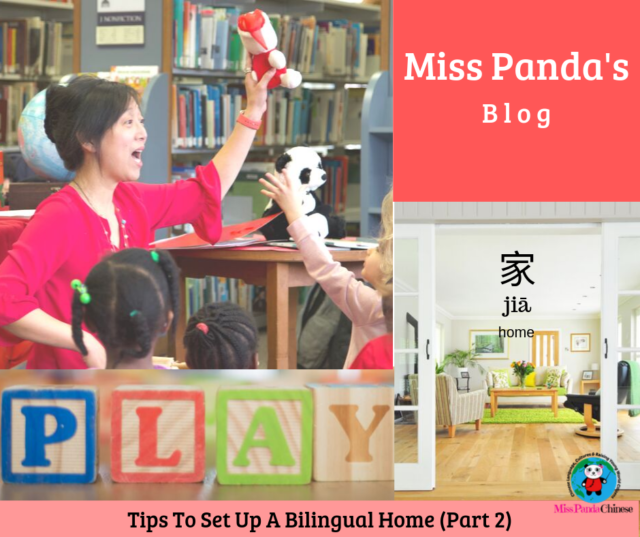 Teach Children Chinese How To Set Up A Bilingual Home part 2 | Miss Panda Chinese