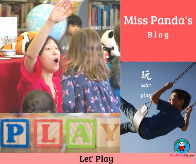 Teach Kids Chinese Let's Play | Miss Panda Chinese