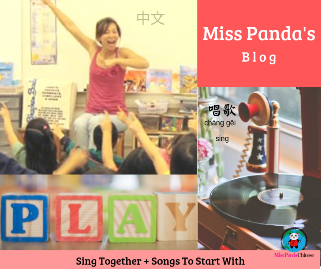 Teach Kids Chinese: Sing Sing Together | Miss Panda Chinese