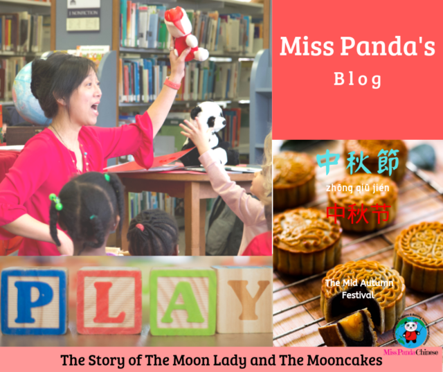 World Culture The Mid Autumn Festival Moon Festival | Miss Panda Chinese