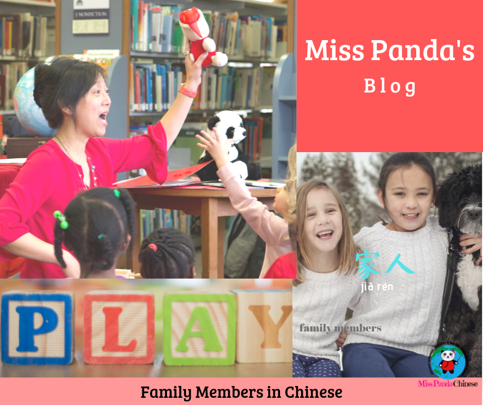 Family Members in Chinese - Everyday Chinese for Family | Miss Panda Chinese