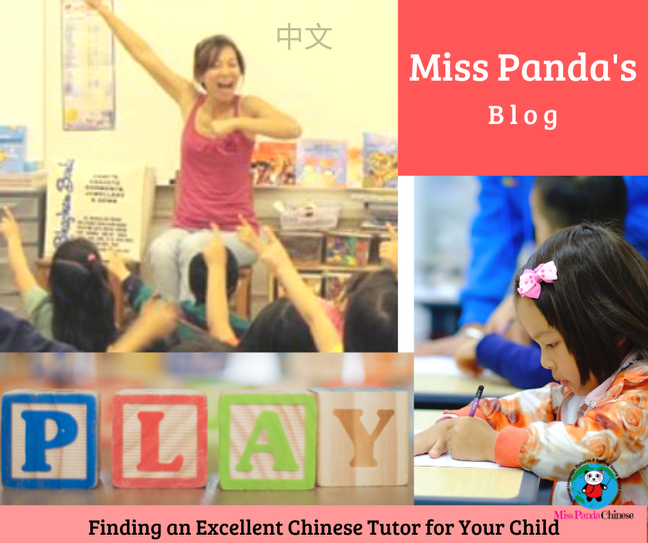 Finding a Chinese tutor for your child A Family Guide | Miss Panda Chinese