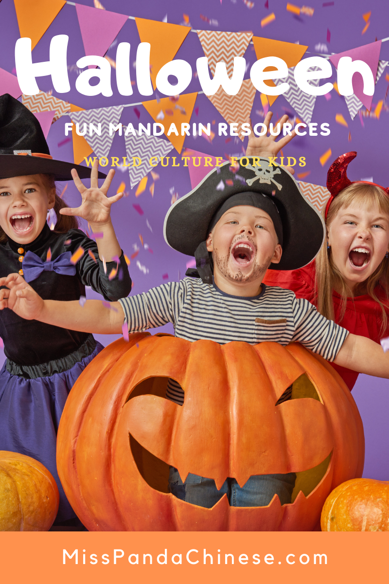 Halloween fun Mandarin Resources | MissPandaChinese.com