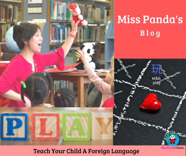 have fun with games - teach kids a foreign language | MissPandaChinese.com