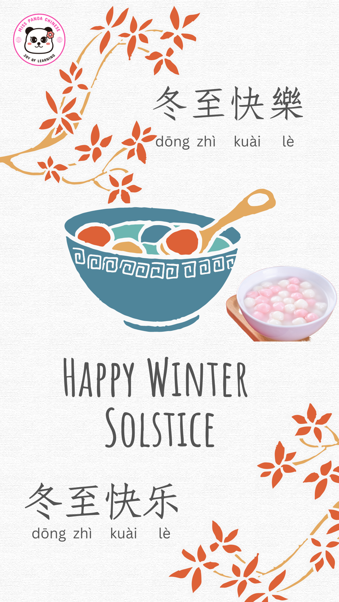 winter solstice Dong Zhi