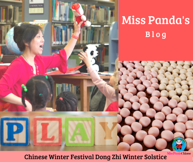 Chinese Winter Festival Dong Zhi Winter Solstice | misspadnachinese.com